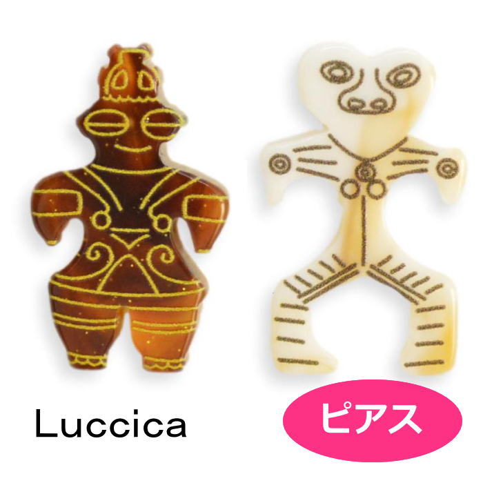 ピアス ルチカ ドグウ LU-2109-23 luccica 2412