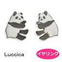 イヤリング ルチカ カンカン＆ランラン LU-2111-21 luccica 2111