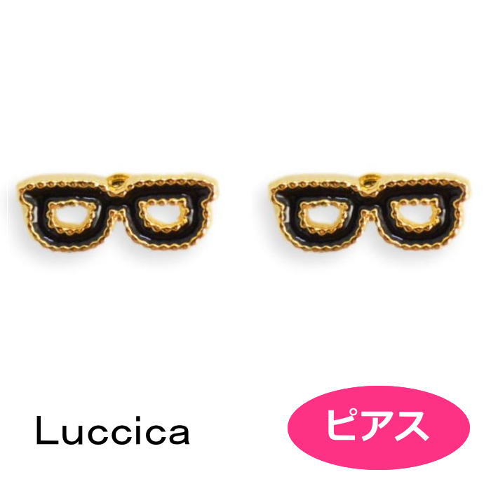 樂天商城 - ピアス ルチカ フレームメガネ LU-2111-152 luccica 2111