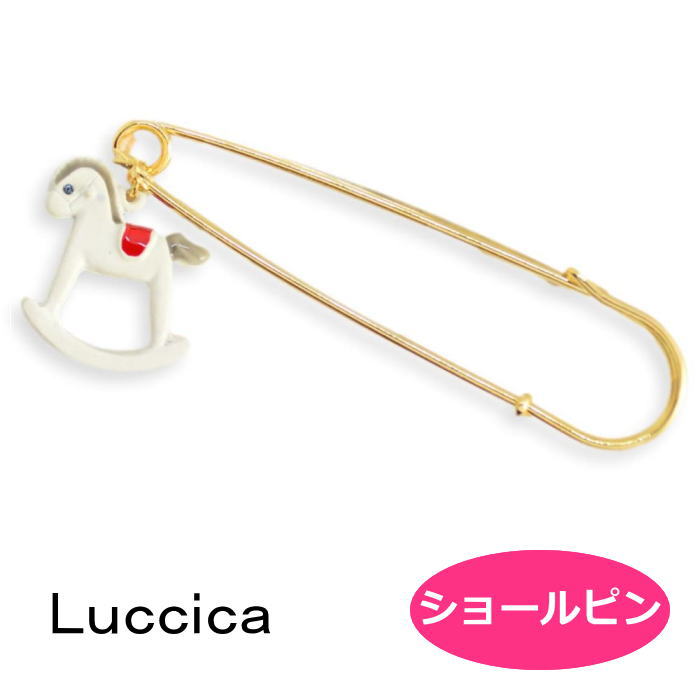 ショールピン ルチカ MOKUBA LU-2201-25 luccica 2201