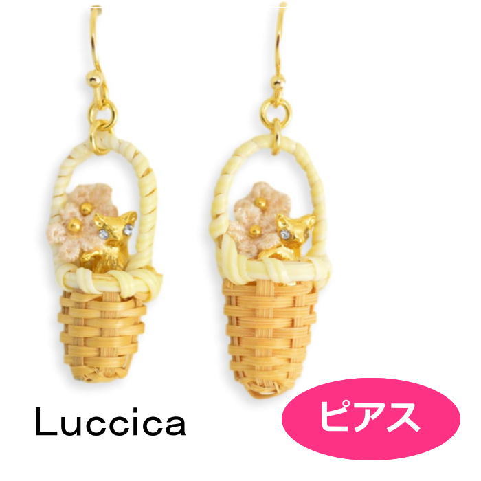 Rakuten - ピアス ルチカ かごねこ ピアス LU-2205-23U luccica 2205