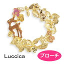 ブローチ ルチカ 森の仲間たち LU-2208-25 luccica 2208(4)