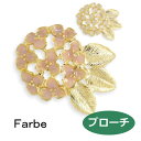 u[` t@x Alyssum FF-2210-101 farbe `J luccica 2211