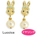 CO `J Luccica Ԃނ肤 LU-2212-81 farbe `J luccica 2212