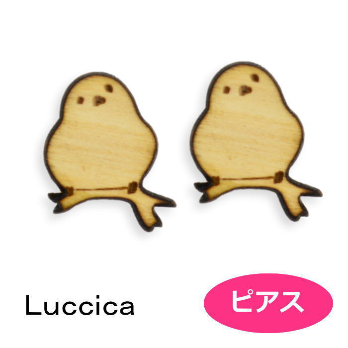 ピアス ルチカ 2羽のシマエナガ LU-2211-154 luccica 2212