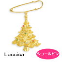 V[s `J brillio tree LU-1311-07 luccica 2212