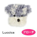 u[` `J ViEU[ LU-2301-21 luccica 2301