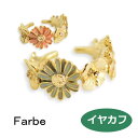 イヤーカフ ファルベ corolla cuff FF-2301-101 farbe ルチカ luccica 2301