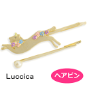 wAs `J eB LU-2302-24 luccica 2302