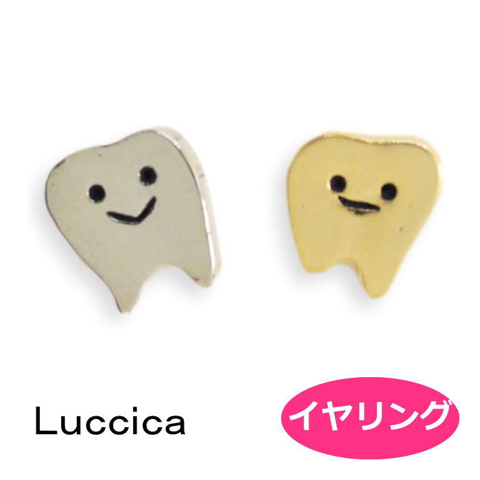 乐天商城 - イヤリング ルチカ TOOTH イヤリング LU-1406-05 luccica 2105
