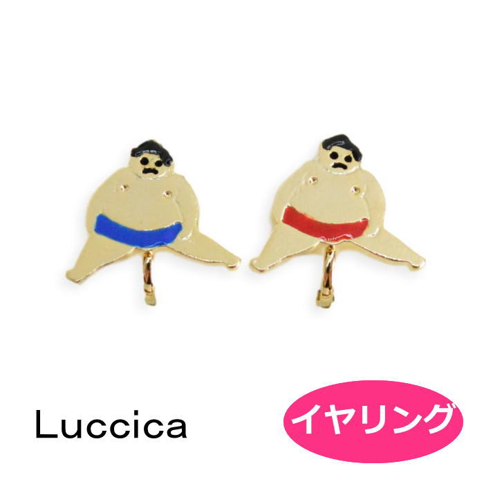 ルチカ イヤリング おすもうさん LU-1809-22 Luccica