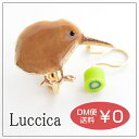 ルチカ Luccica ルチカ ピアス luccica キウィ キーウィピアス LU-1704-25(4)