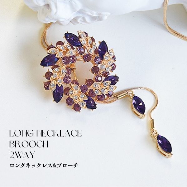 楽天市場】スワロフスキー ブローチ(ネックレス・ペンダント 楽天市場】スワロフスキー ブローチ(ネックレス・ペンダント