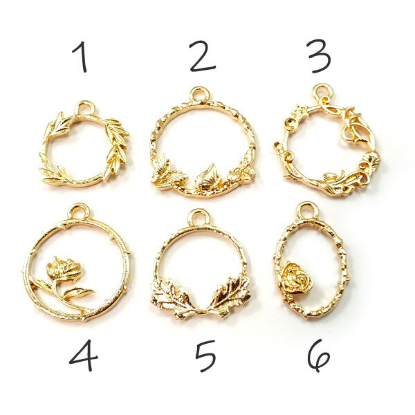 花や葉っぱ、ちょうちょモチーフのかわいいアンティークチャーム★レジン空枠にも！土台に！メタルチャ..