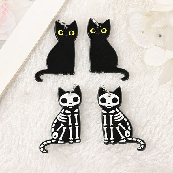 黒猫or骸骨猫のチャーム★マルカン付き★アクリルチャーム ねこ ネコ スケルトン ゴシック ハロウィン