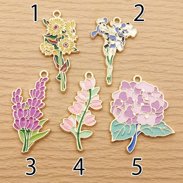 5種類から選べるしっかりお花のチャーム★かわいいアンティークチャーム エナメル フラワー ひまわり あじさい チューリップ デルフィニウム ラベンダー 向日葵 紫陽花 プラント