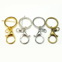 丸いナスカンのついたキーホルダーパーツ★キーリングとナスカンがついているのでパーツ・トップを付ければ完成♪カニカン フック【RCP】