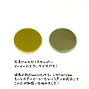 こちらはマーカー部だけの20個セットです！クリップはついていないのでご注意ください。 こちらは大きめサイズ！ シンプルでデコに最適なゴルフマーカーです！ シーズン中は特にオススメです☆★ デコすると、クリップを帽子やバッグに付けても可愛いものができるかと思います♪ こちらはマグネットタイプになりまして、上のマーカー部分に埋め込まれた磁石によって、下のクリップ部分がくっついております。 磁石の強さもバッチリですが、ご要望にお応えしましてシルバー・ゴールドともに磁石を約5mmから10mmへと大きくそして強く致しました！ そのため、たっぷりデコられる方でもお使いいただけるかと存じます♪ サイズ約3.2cm 素材鉄＋メッキ ご注意点写真の明るさもしくはお客様のモニター等によって、商品が実際の色と違う感じに見えることもございます。予めご了承くださいませ。