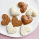 スマイルな絵柄の入ったハート形チョコレート 1個★ミルクチョコとホワイトチョコから選べます★スイーツデコパーツ 貼り付け用 プラスチック