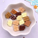 小さめでブロックっぽいかじられたチョコ 5個セット★スイーツデコパーツ 割れチョコレート ミルク ダーク キャラメル