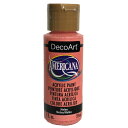 【アクリル絵具】251 メロン アメリカーナ 2oz/59ml Americana 塗料 デコアート DecoArt 絵の具 アクリルカラー 鮮やか ペイント ...