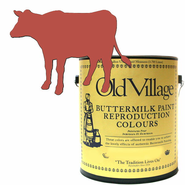 【バターミルクペイント】(bu14281) オハイオ カップボード ラスト 3785ml 絵具 オールドビレッジ 水性塗料 自然塗料 乾くと耐性 インク 天然素...
