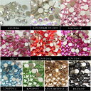 ★スワロ以外同梱不可★【 プレシオサ 】 PRECIOSA VIVA12 少量パック 150円 サイズss5 / ss9 / ss12 3サイズ展開 カラー10...