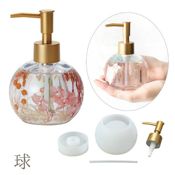 ar84905 大型 シリコンモールド ディスペンサーボトルキット 2種展開 丸形 角型 2液用 ディスペンサー ..