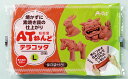 (ar642320)ATねんどテラコッタ Lサイズ 超軽量粘土 日本製 ハンドメイド 工作 美術 クラフト 簡単 楽しい ブロンズ ねんど 素焼き 120g入り 焼かずに素焼き風の仕上がりに