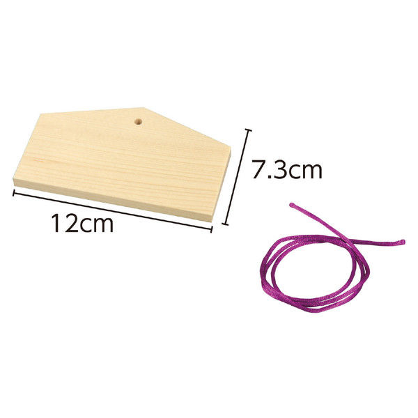 【 ウッドベース プラーク・廉価版DIY用 】ar7442 絵馬作り 薄手 1個販売 紐付き プレート デコパージュ トールペイント 木 土台 無塗装 無地 素材 クラフト 工作 木工 造形 ナチュラル 手作り 木製 DIY ワークショップ お教室にも 練習に