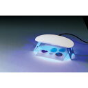 a019550 ハンディタイプ UV LED ライト スタンドタイプ 手に持っても UVランプ ジェルネイル UVレジン 手芸用品 ネイル 軽量 便利 60秒自...