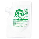 ar013320 液体粘土 とろっとホワイト 150g 粘土 クレイ 日本製 ハンドメイド 工作 美術 クラフト 簡単 楽しい ねんど
