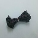 (KP961) イバラペップ 大 約長さ6cm 粒径2-3mm×5mm ×5束入 黒(ブラック) ペップ アートフラワー 造花用 花芯 手作り 花 おしべ めし...