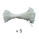 (KP271) レインボーペップ 小 約長さ6cm 粒径2mm ×5束入 白(ホワイト)ペップ アートフラワー 造花用 花芯 手作り 花 おしべ めしべ つまみ...