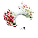 (KP770) ポインセチアペップ 3束入 約長さ6cm 粒径5mm ペップ アートフラワー 造花用 花芯 手作り 花 おしべ めしべ つまみ細工 ディップアー...