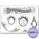 (bk1502) シルクスクリーン EVERLASTINGS(永遠) 川島詠子 トールペイント A4サイズ 模様 カルトナージュ 手芸 ステンシル アンティーク...