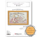 (bk2208) シルクスクリーン シルクスクリーン付きパケット「Le Petit Couturier」(アクリル) 瀬戸山桂子 トールペイント A5サイズ 模...