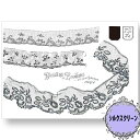 (bk7054) シルクスクリーン Antique Lace アランソン 弓部玲子 トールペイント A4サイズ 模様 カルトナージュ 手芸 ステンシル アンティ...