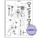 (bk1593) シルクスクリーン M's Christmas 森初子 トールペイント A4サイズ 模様 カルトナージュ 手芸 ステンシル アンティーク パター...