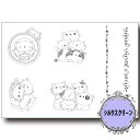 (bk7072) シルクスクリーンねこいっぱい 埜口智佳子 トールペイント A4サイズ 模様 カルトナージュ 手芸 ステンシル アンティーク パターン アクリル...