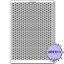 (bk1602) シルクスクリーン 麻の葉 A4サイズ 模様 カルトナージュ 手芸 ステンシル アンティーク パターン アクリル 絵の具 バターミルクペイント ...