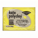 (deco39) オーブン粘土 ケイト kato polyclay イエロー 56g ポリマークレイ 粘土細工 クレイアート クレイクラフト 黄色 粘土 クレイ クレイクラフト ケイト ねんど クラフト オーブン ネンド ポリクレイ