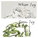 (2)★New★【Green&WhiteIvy】オシャレなツタのハンドメイド素材♪グリーン/ホワイト2色展開約1ｍウエディングやプレゼント制作裁縫パーツ材料に