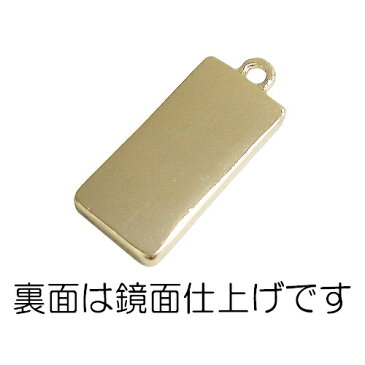 (YDPE-1603s)【高品質日本製 10セット予約販売】メッシュ加工土台 粘土用 リボン シルバー ペンダントトップ ミール皿