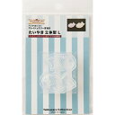 (ka1138) シリコンモールド クレイジュエリー たい焼き Lサイズ 菓子 デザート ミニチュア レジンや樹脂粘土でのフェイクフード作りに