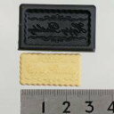 (ka716t) ★粘土専用★ モールド 【メッセージシリーズ】ハッピーバースデー ミニハーフA お誕生日おめでとう プレート 文字 粘土 クレイアート ハンド...