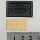 (ka717t) ★粘土専用★ モールド 【メッセージシリーズ】ハッピーバースデー ミニハーフB お誕生日おめでとう プレート 文字 粘土 クレイアート ハンド...