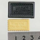 (ka719t) ★粘土専用★ モールド 【メッセージシリーズ】ハッピーバースデー ミニハーフD お誕生日おめでとう プレート 文字 粘土 クレイアート ハンド...