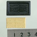 (ka725t) ★粘土専用★ モールド 【メッセージシリーズ】フォーユー ミニハーフB プレート 文字 粘土 クレイアート 粘土用