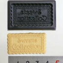 (ka715tl) ★粘土専用★ モールド 【メッセージシリーズ】スイートコレクション ミニD Lサイズ プレート 文字 粘土 クレイアート 粘土用